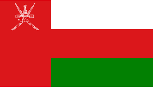 Oman visa